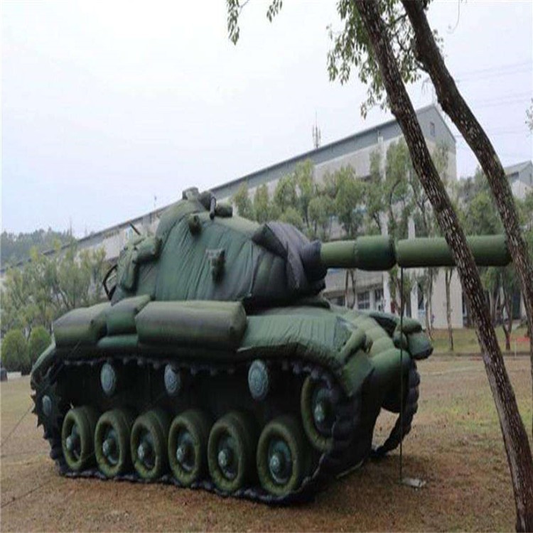 玉林坦克靶标