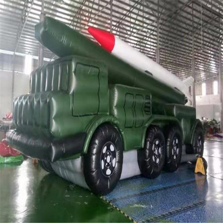 玉林陆地充气战车